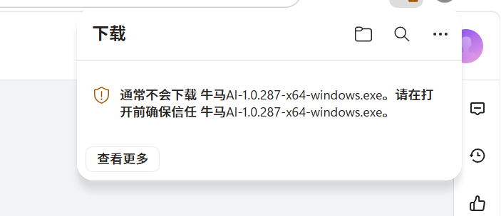 问题一